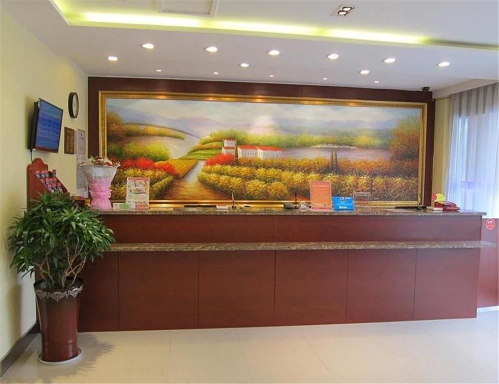 Hanting Express Changzhou Railway Station North Square Esterno foto