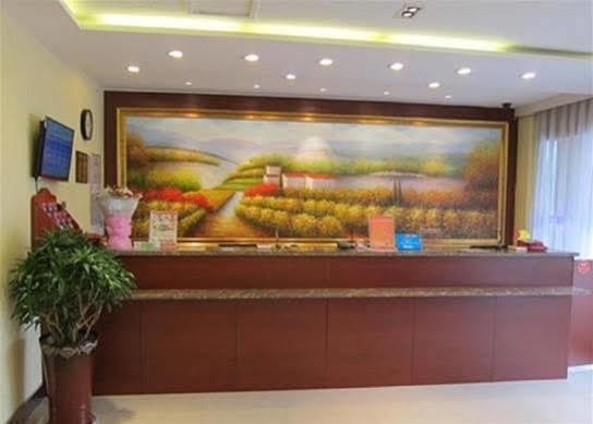 Hanting Express Changzhou Railway Station North Square Esterno foto